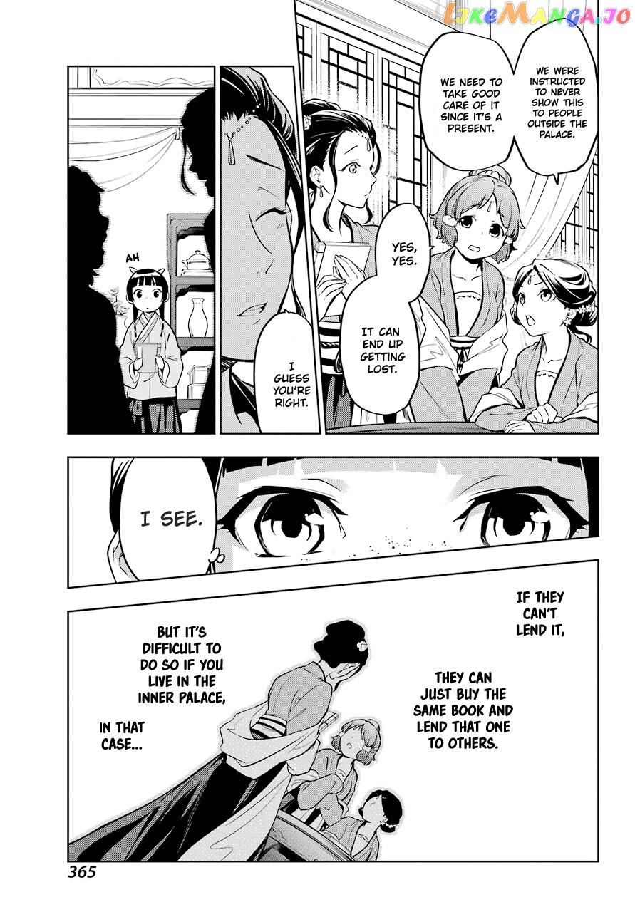 Kusuriya No Hitorigoto Chapter 41 image 21